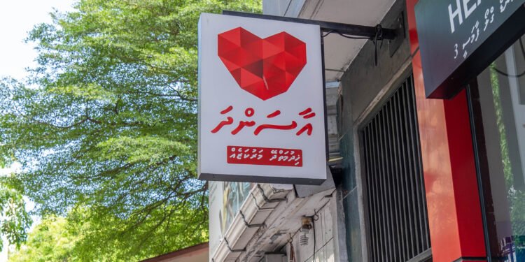 ފަސް އަހަރުތެރޭ އާސަންދައިގެ ހަރަދަށް 16 ބިލިއަނަށްވުރެ ގިނަ ރުފިޔާ!