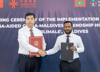 ވިލިމާލޭގައި އަޅާ ”ޗައިނާ-މޯލްޑިވްސް ފްރެންޑްޝިޕް ހޮސްޕިޓަލް“ މަޝްރޫޢުގެ އެއްބަސްވުމުގައި ސޮއިކޮށްފި