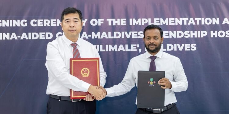 ވިލިމާލޭގައި އަޅާ ”ޗައިނާ-މޯލްޑިވްސް ފްރެންޑްޝިޕް ހޮސްޕިޓަލް“ މަޝްރޫޢުގެ އެއްބަސްވުމުގައި ސޮއިކޮށްފި