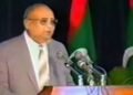 ޅެންވެރިންގެ ދުވަސް ފާހަގަ ކުރުމުގެ ޚާއްޞަ ހަރަކާތްތައް އައްޑޫ ސިޓީ ހިތަދޫގައި