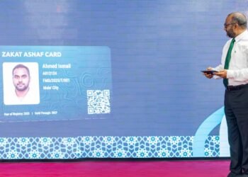 މޯލްޑިވްސް ޒަކާތު ހައުސްއިން ”ޒަކާތު އަސްނާފު ކާޑު“ ރަސްމީކޮށް އިފްތިތާޙުކޮށްފި