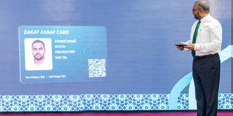މޯލްޑިވްސް ޒަކާތު ހައުސްއިން ”ޒަކާތު އަސްނާފު ކާޑު“ ރަސްމީކޮށް އިފްތިތާޙުކޮށްފި
