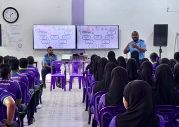 ރައްކާތެރި ގޮތުގައި އިންޓަރނެޓް ބޭނުން ކުރުމާއި ބެހޭ މައުލޫމާތު ދީފި