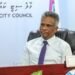 މޭޔަރަށް ހަމަލާ ދޭން އުޅުނު މައްސަލަ ފުލުހުން ތަޙްޤީޤު ކުރަންފަށައިފި