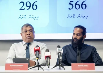 ކާޑުގެ ވެރިފަރާތް ބޭރުގައި ހުރެގެން ނޫނީ ކާޑު ބޭނުން ނުކުރެވޭ ގޮތް ބީއެމްއެލުން ހަދައިފި