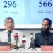 ކާޑުގެ ވެރިފަރާތް ބޭރުގައި ހުރެގެން ނޫނީ ކާޑު ބޭނުން ނުކުރެވޭ ގޮތް ބީއެމްއެލުން ހަދައިފި