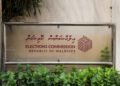 އީސީ މެމްބަރު ކަމަށް ކުރިމަތިލުމަށް ހުޅުވާލައިފި