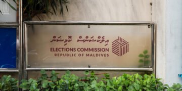 އީސީ މެމްބަރު ކަމަށް ކުރިމަތިލުމަށް ހުޅުވާލައިފި