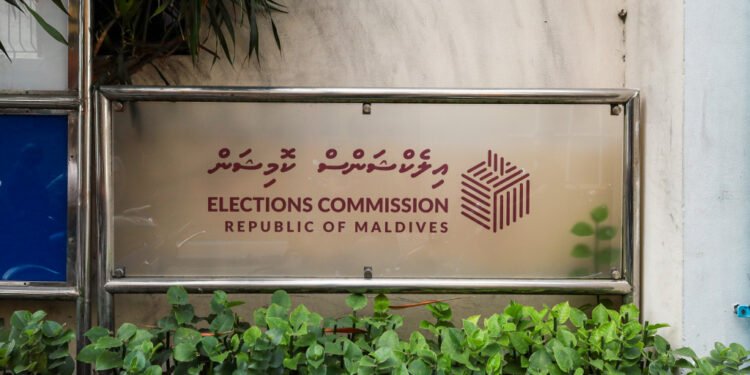 އީސީ މެމްބަރު ކަމަށް ކުރިމަތިލުމަށް ހުޅުވާލައިފި