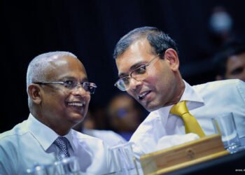 ތާއިދު އޮތް ފަޅި އެނގޭނީ ޕާޓީގެ ޗެއަރޕާސަން އިންތިޚާބު ބާއްވައިގެން ކަމަށް ރައީސް ނަޝީދު ވިދާޅުވެއްޖެ