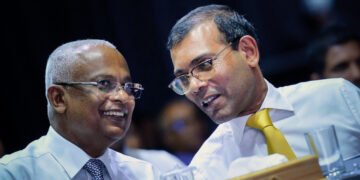 ތާއިދު އޮތް ފަޅި އެނގޭނީ ޕާޓީގެ ޗެއަރޕާސަން އިންތިޚާބު ބާއްވައިގެން ކަމަށް ރައީސް ނަޝީދު ވިދާޅުވެއްޖެ
