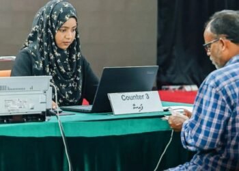 މުދަލު ޒަކާތުގެ ގޮތުގައި 45.3 މިލިއަން ރުފިޔާ ލިބިއްޖެ