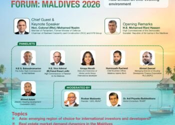 އިންވެސްޓްމަންޓް ފޯރަމް: މޯލްޑިވްސް 2026 ބާއްވަނީ