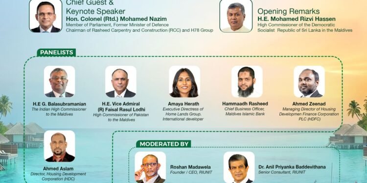 އިންވެސްޓްމަންޓް ފޯރަމް: މޯލްޑިވްސް 2026 ބާއްވަނީ