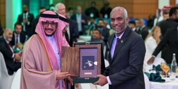 ސަޢޫދީ ޢަރަބިއްޔާގެ 96 ވަނަ ޤައުމީ ދުވަސް ރާއްޖޭގައި ފާހަގަކޮށްފި