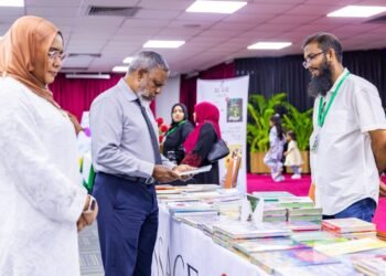 ”މަޢުރިފާ“ ފޮތް މައުރަަޒު ފަށައިފި