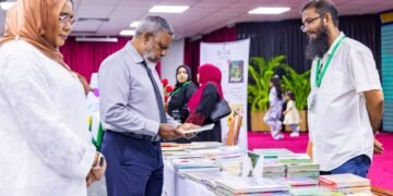 ”މަޢުރިފާ“ ފޮތް މައުރަަޒު ފަށައިފި